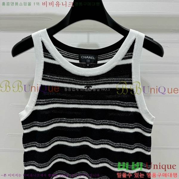   μҸ/ CH433399-22