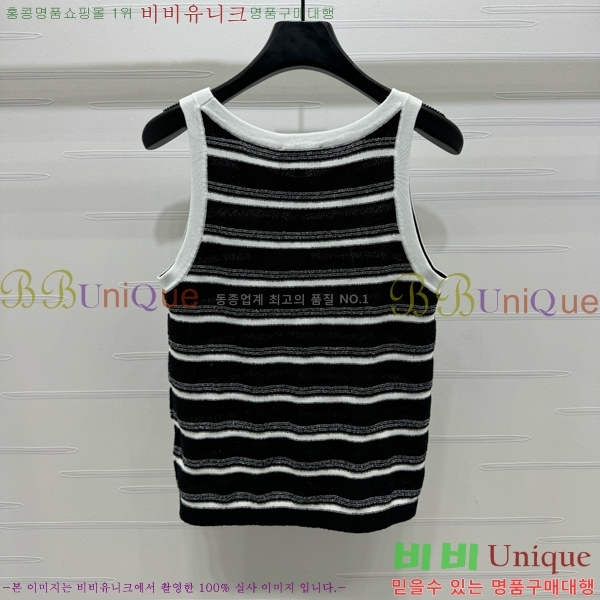   μҸ/ CH433399-22