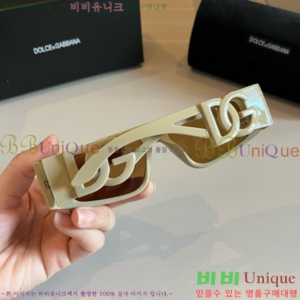 ��ü�ذ��ٳ� ���۶� DG261352148-2