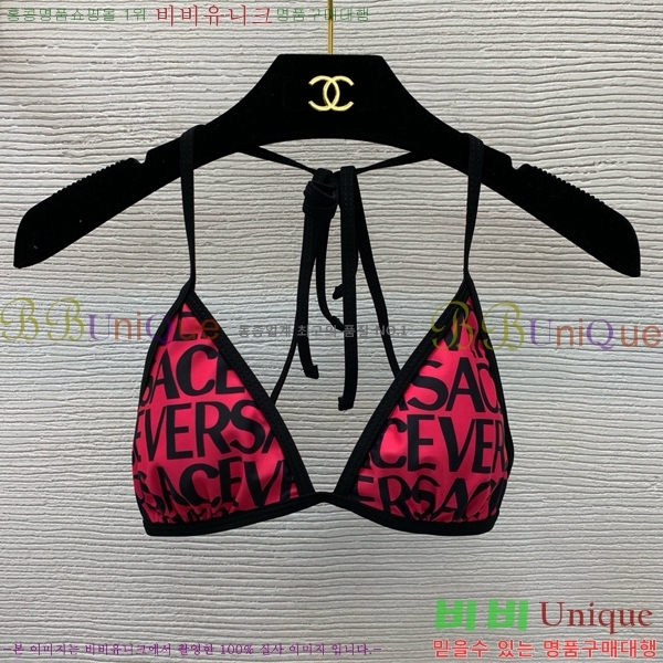  ü Ű/ VER09890-2