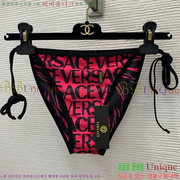  ü Ű/ VER09890-2
