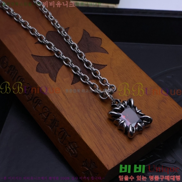ũ  CHR924451-5