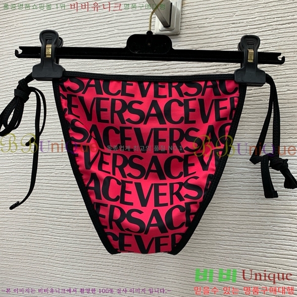  ü Ű/ VER09890-2