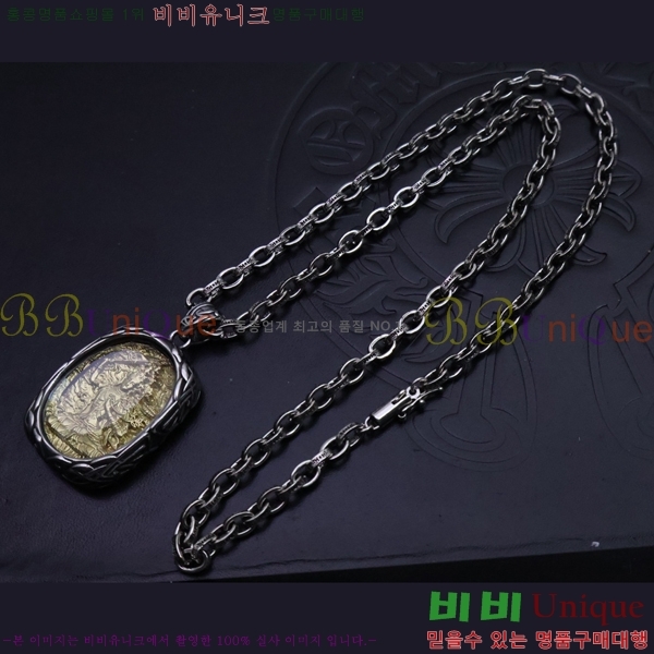 ũ  CHR924451-7