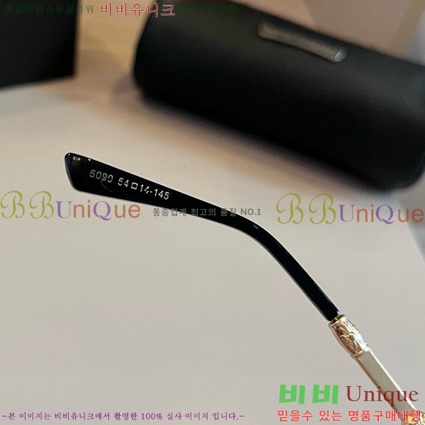 ũ������ �Ȱ� CH261896-1