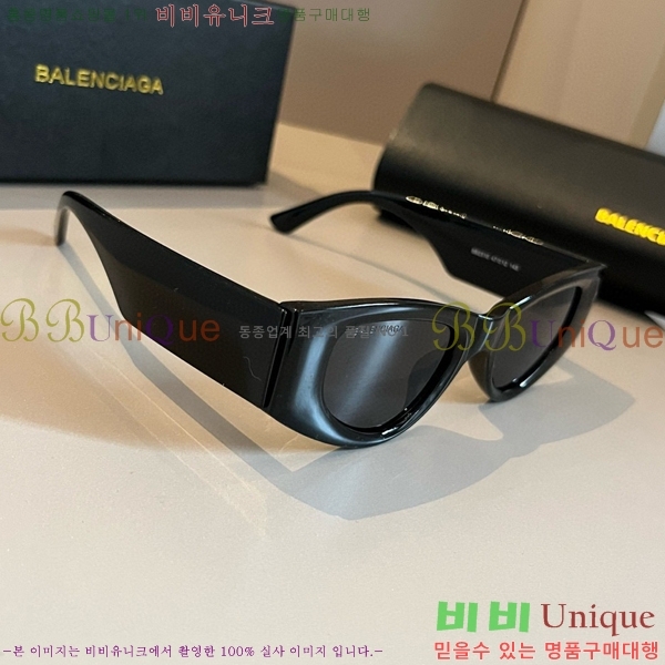 �߷��þư� ���۶� BL5603741-1