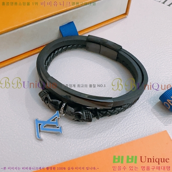 ̺  LV796277-9