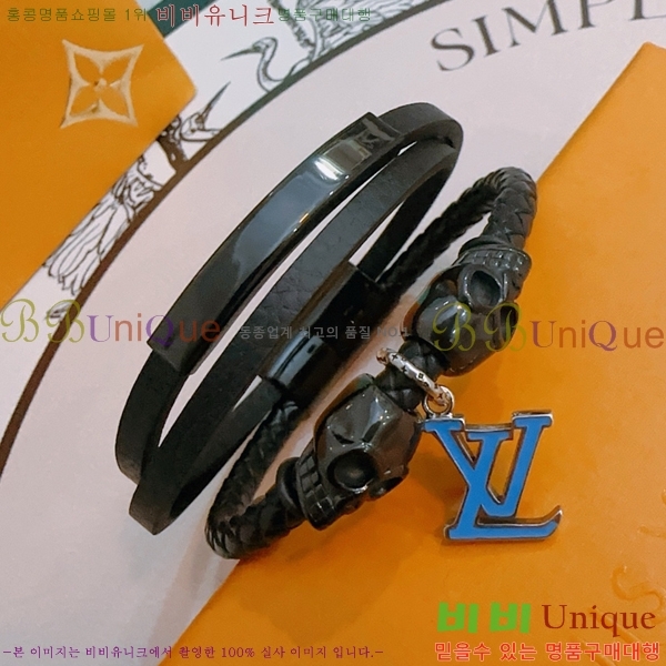 ̺  LV796277-9