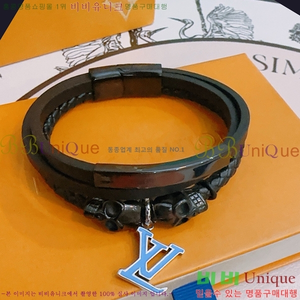 ̺  LV796277-9
