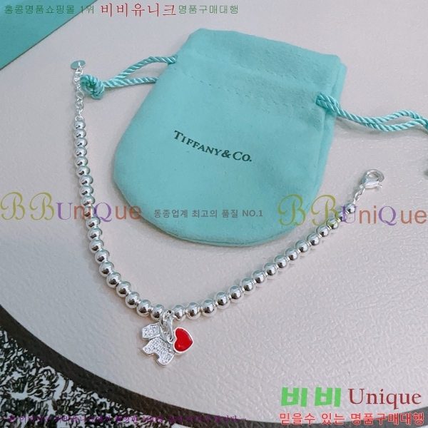  ƼĴ  TF251120-1