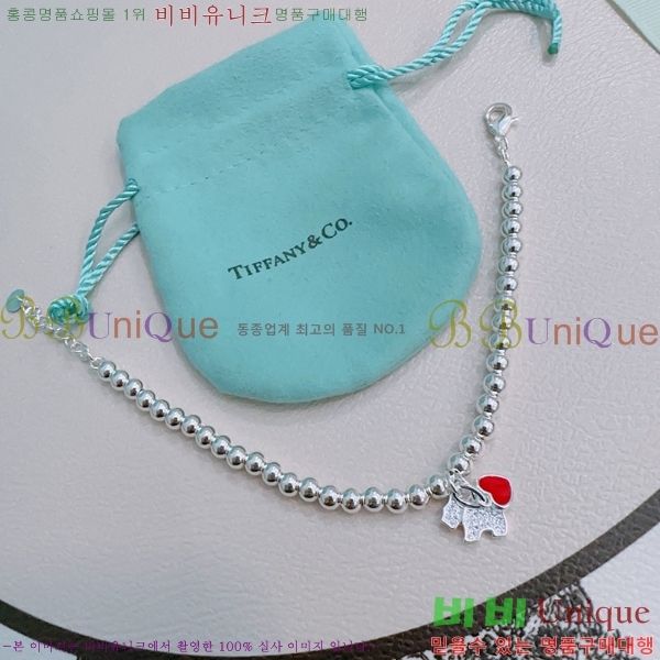  ƼĴ  TF251120-1