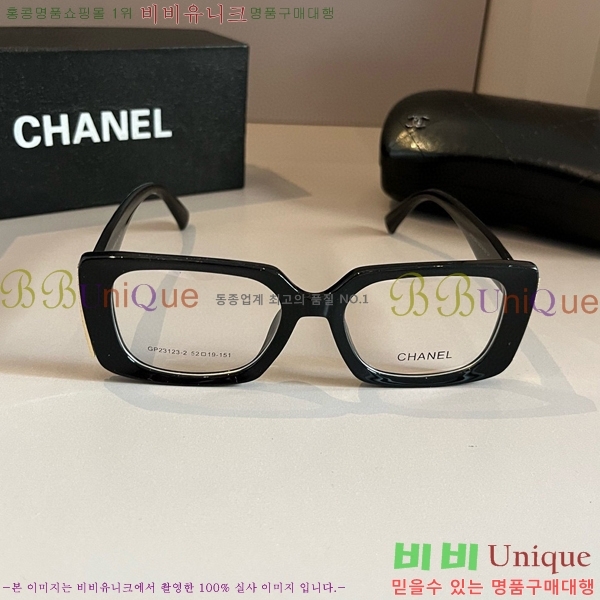 ���� �Ȱ� CH597113416