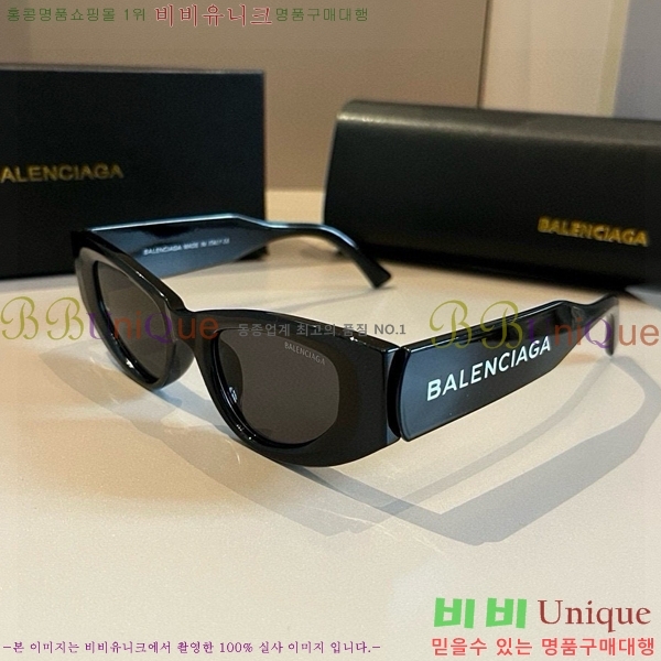 �߷��þư� ���۶� BL5603742-1