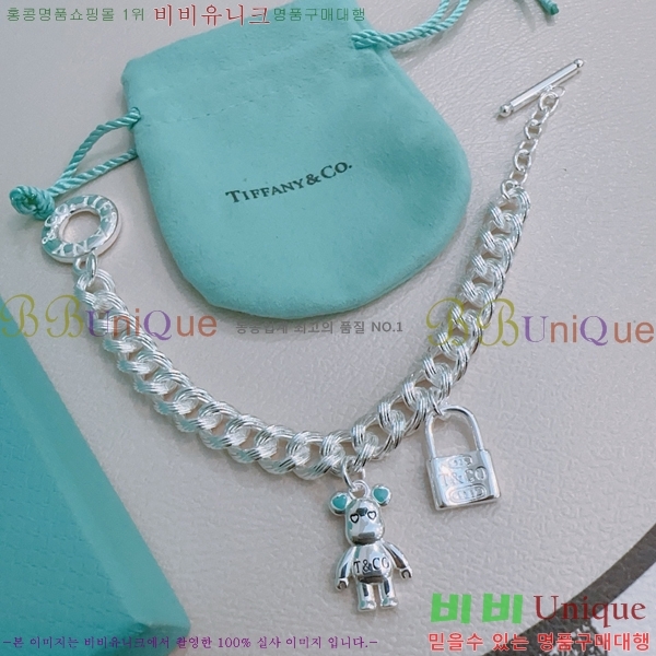 ƼĴ  TF251120-8
