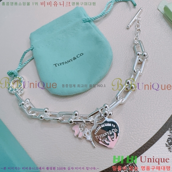 ƼĴ  TF251120-9