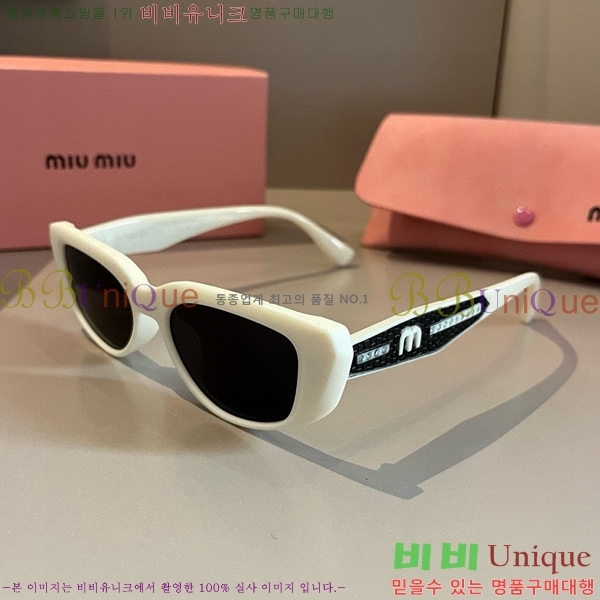 �̿�̿� ���۶� M2456573-2