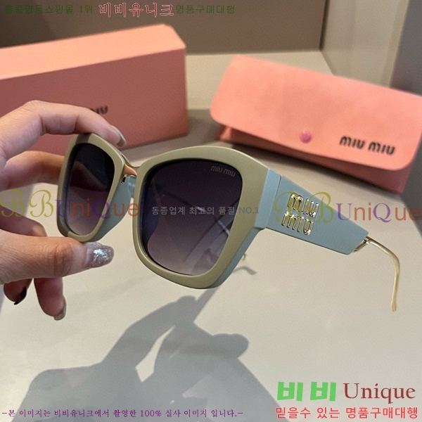 �̿�̿� ���۶� M2456574-1