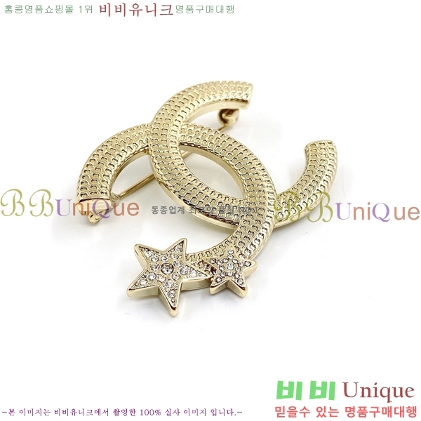 * ġ CH97200-7