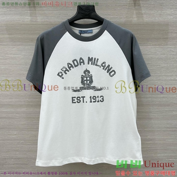    Ƽ P2R416768-6