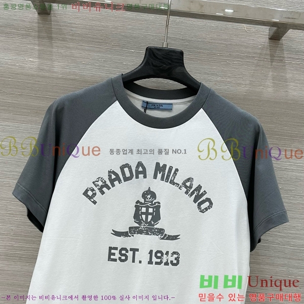    Ƽ P2R416768-6