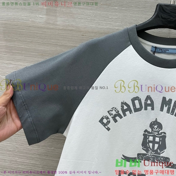    Ƽ P2R416768-6