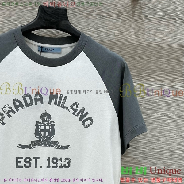    Ƽ P2R416768-6