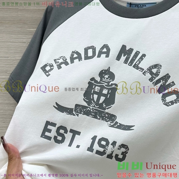    Ƽ P2R416768-6
