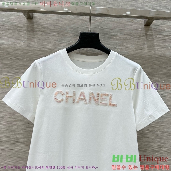  *   Ƽ CH4301102-8