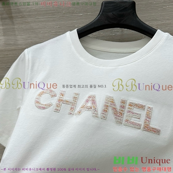  *   Ƽ CH4301102-8
