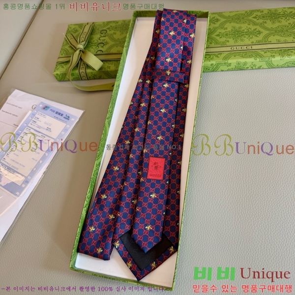 # ̷ Ÿ GU2196-4
