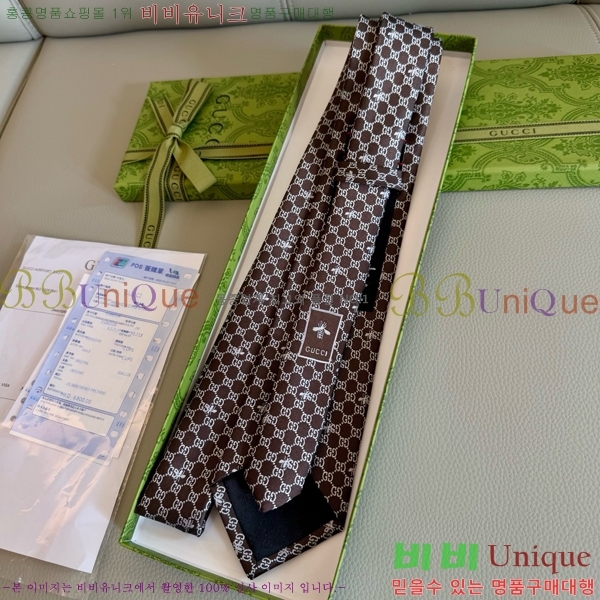 # ̷ Ÿ GU2196-5