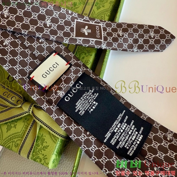 # ̷ Ÿ GU2196-5