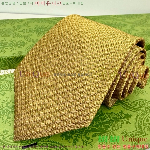 # ̷ Ÿ GU2196-7
