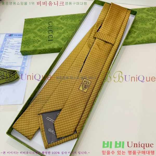 # ̷ Ÿ GU2196-7