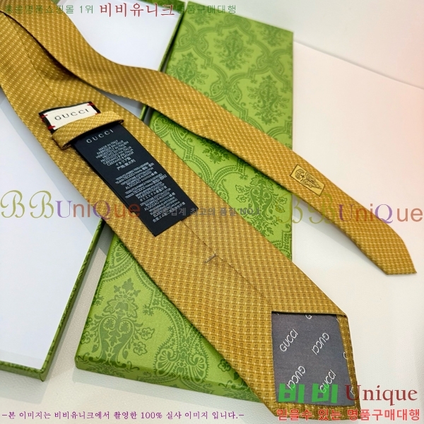 # ̷ Ÿ GU2196-7