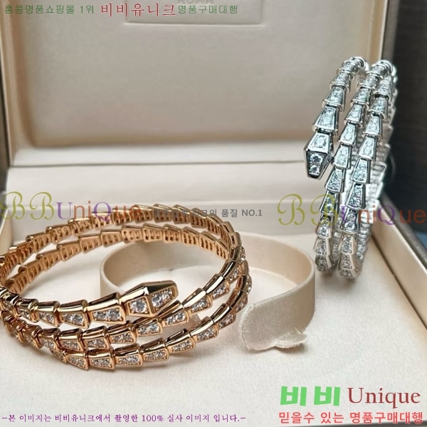 Ұ  BVL952209-2