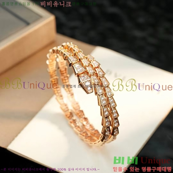Ұ  BVL952209-2