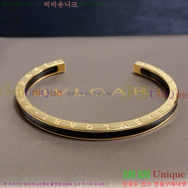 Ұ  BVL952209-3