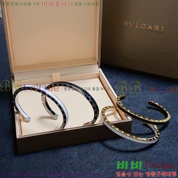 Ұ  BVL952209-3