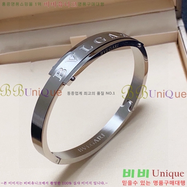 Ұ  BVL952209-4