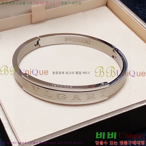 Ұ  BVL952209-4