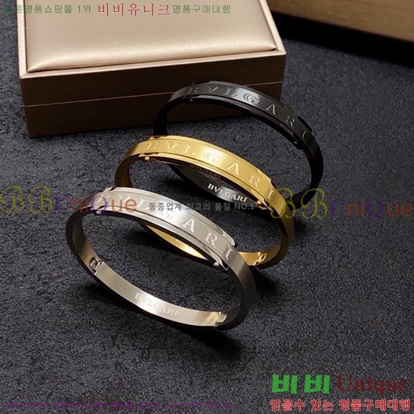 Ұ  BVL952209-4