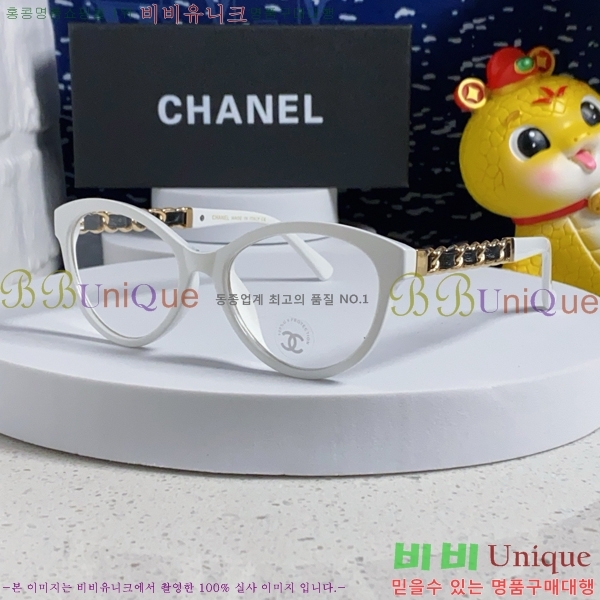 ���� �Ȱ� CH597113415-3