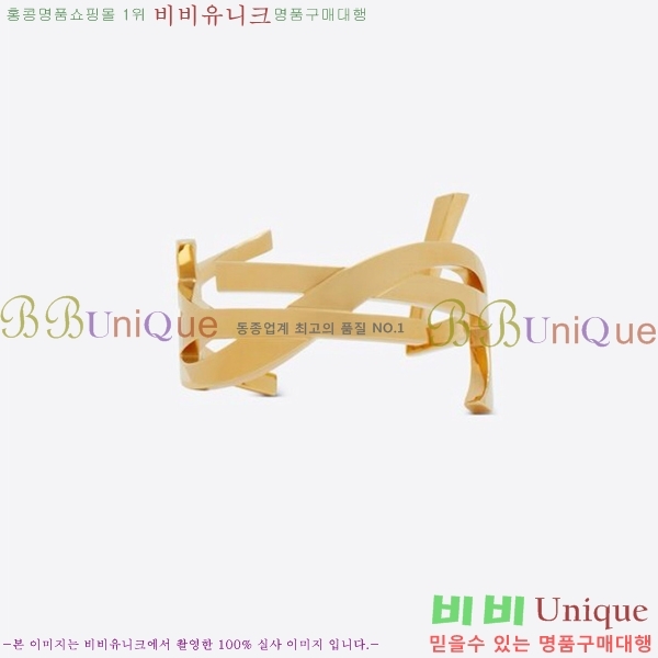 ζ  98874344-1
