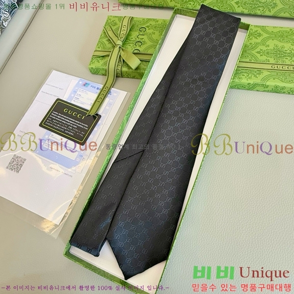 # ̷ Ÿ GU2196-9
