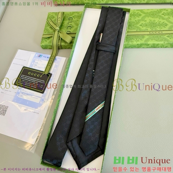 # ̷ Ÿ GU2196-9