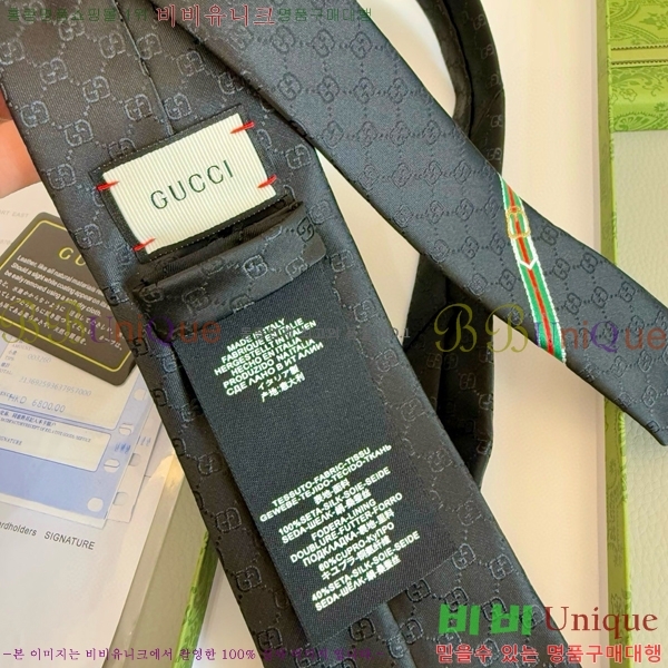 # ̷ Ÿ GU2196-9
