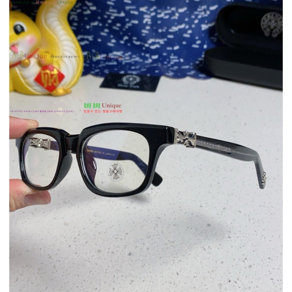 ũ������ �Ȱ� CH261895-2