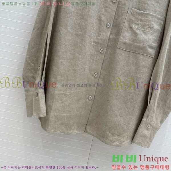  ηǾƳ  LP252275509-1