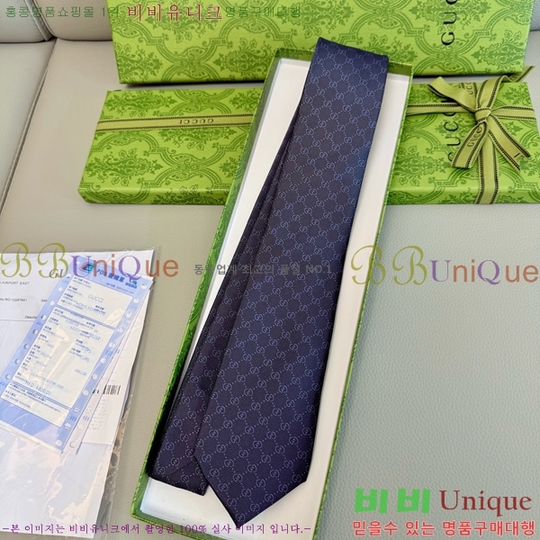 # ̷ Ÿ GU2196-12